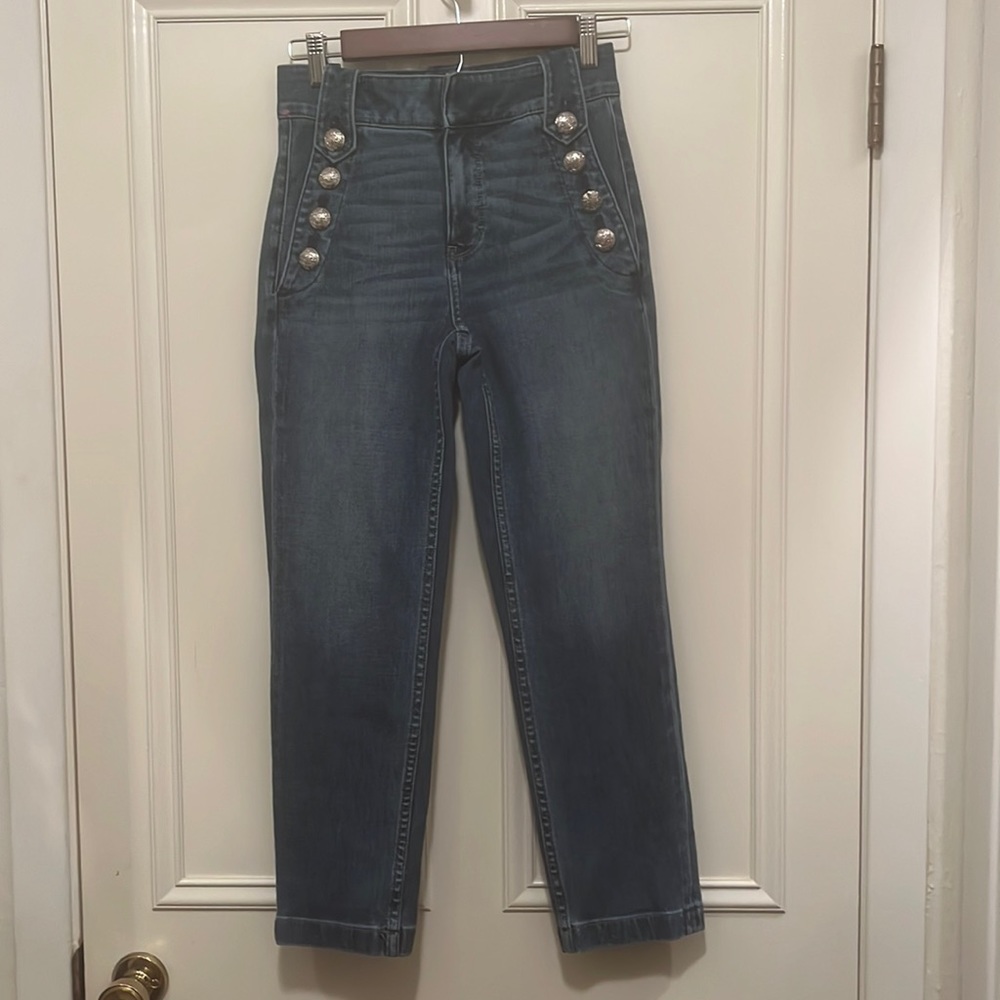 White House Black Market High Rise Silver Blue Jeans